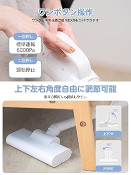 コードレス掃除機 軽量 サイクロン 60分長時間稼働 楽天市場】＼スーパーSALE 半額！／ 掃除機 コードレス 28000pa